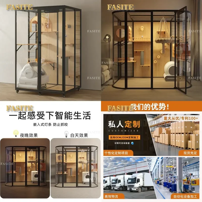 For Cat Solid Wood Cat Cage Villa Panoramic Glass Swan Shape Pet House Nest Furniture Large Space Comfortable Durable