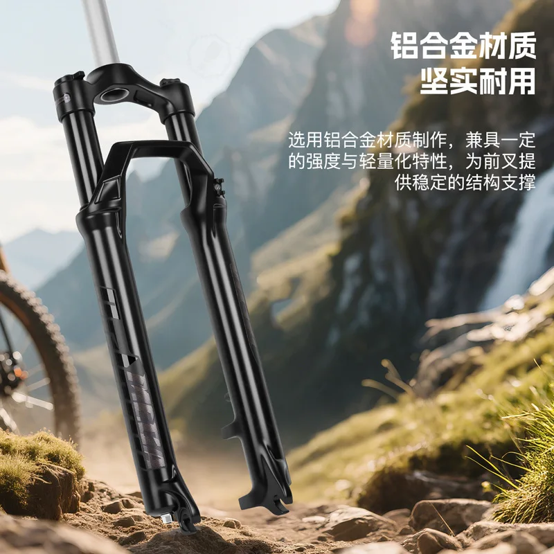 27.5 29 Inch Aluminum MTB Front Fork 34mm Shoulder Lock Mechanical Lockout Shock Absorbing Suspension Fork For Mountain Bike view 3