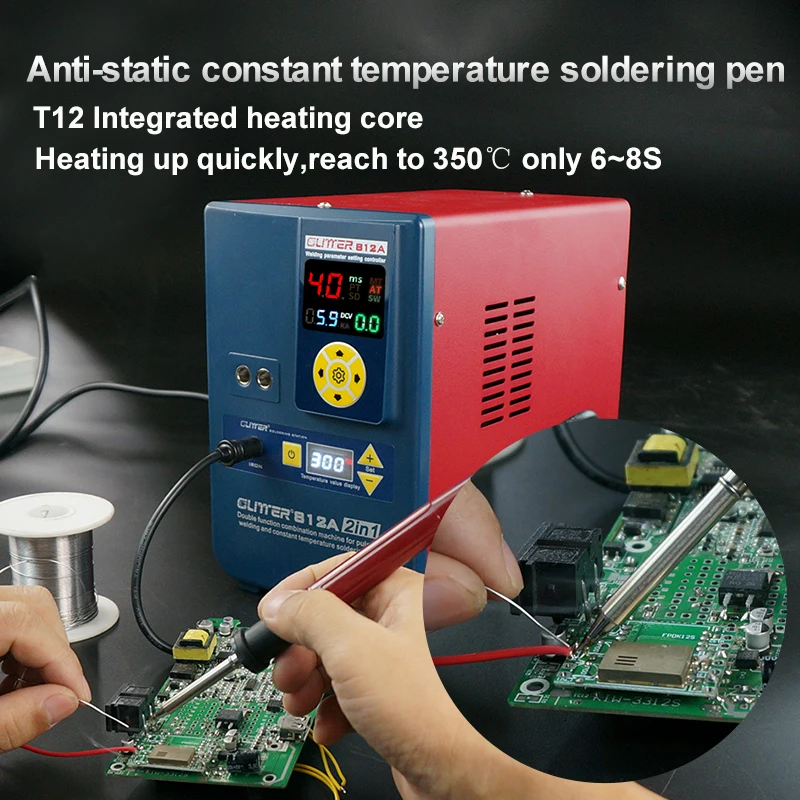 

Glitter 812A 14.5KW 2500A Energy Storage Pulse Spot Welder Aluminium to Nickel Spot Welding Machine