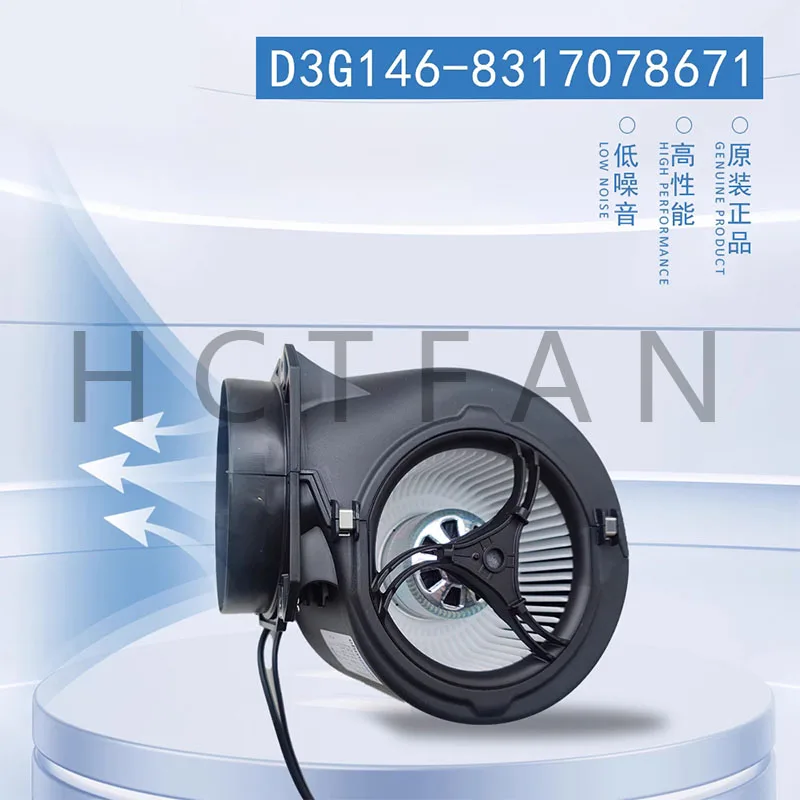 Brand New Original Centrifugal fan purification EC blower D3G146-8317078671 220V 1.4A 170W 2622r/min 650pa