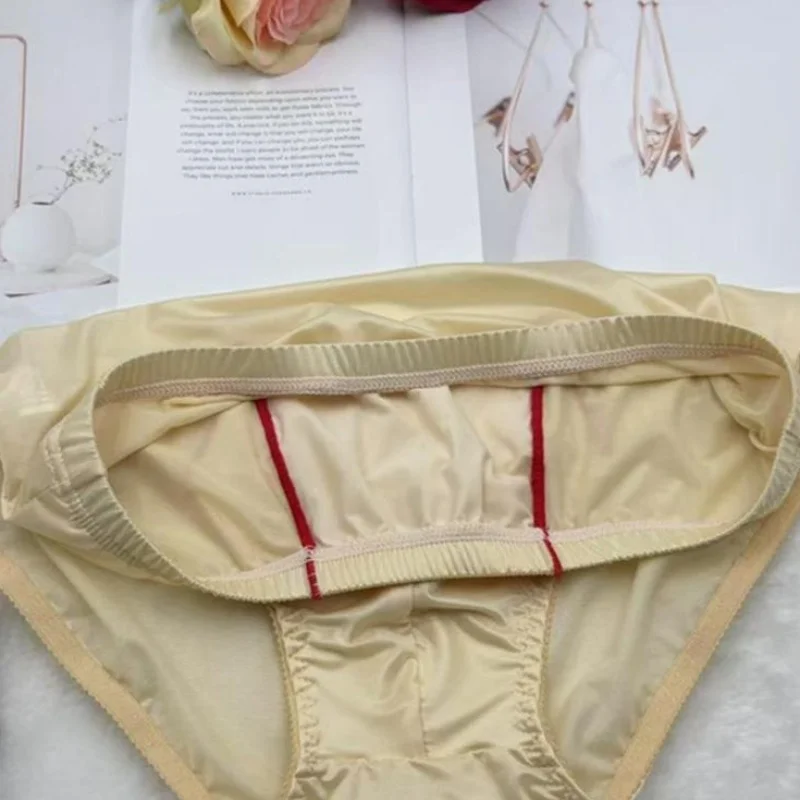 New Men's High Waisted Briefs Sexy Smooth Silk Surface Underpant Elastic Cinching Lace Close Fitting Triangle Underwear Panties