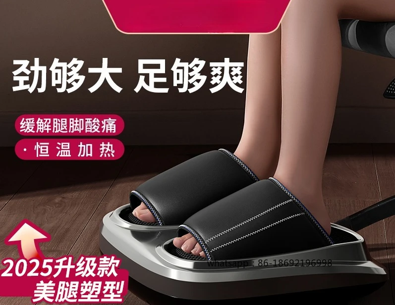 

Foot Massage Machine, Reflexology, Acupressure, Kneading, Therapy Device