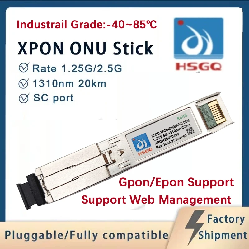 hsgq-v8-xpon-stick-125g-25g-xpon-onu-stick-1310-1490nm-20km-epon-gpon-sfp-module-ftth-with-mac-ipoe-sc-connector