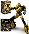 Bumblebee