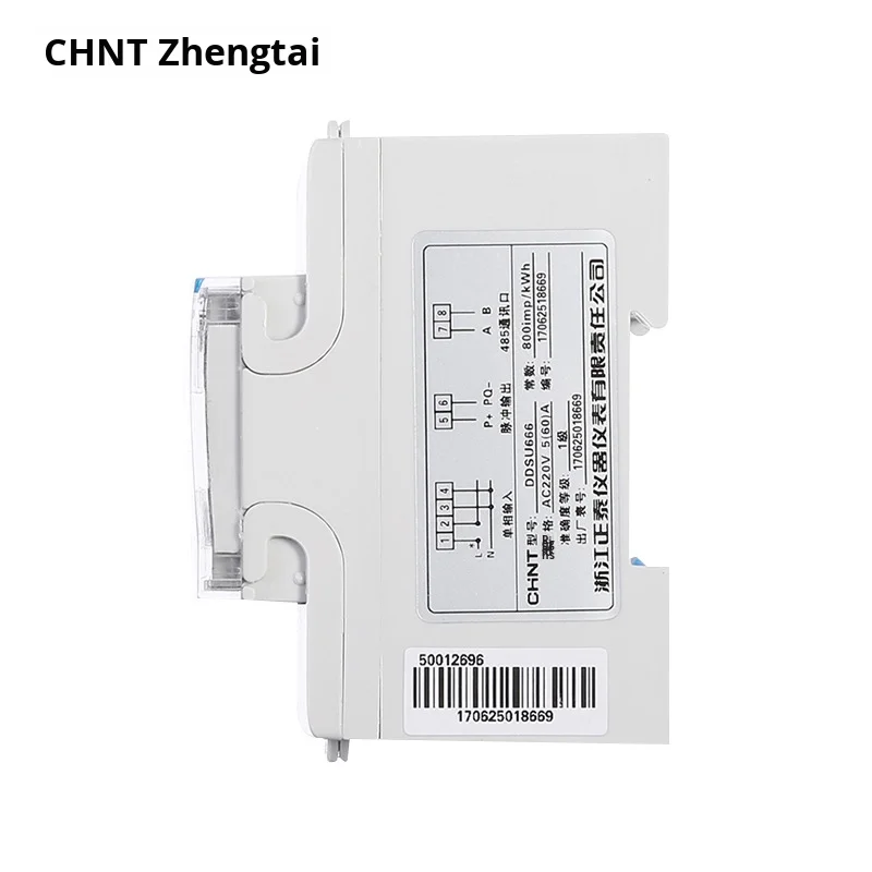 DDSU666 Meteran Energi Elektronik Satu Fasa Terpasang di Rel 0.25-0.5(60)A Komunikasi RS485 Tahan Api