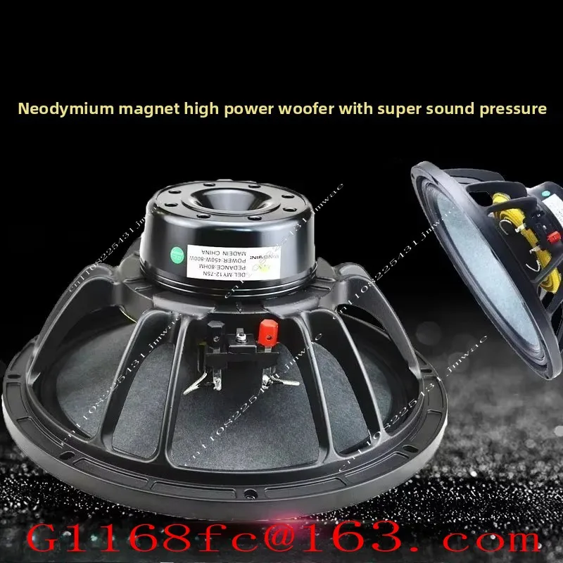 15 Inch 18 Inch Strong Magnetic Subwoofer Linear Array Speaker 75 Core 100 Core Parts