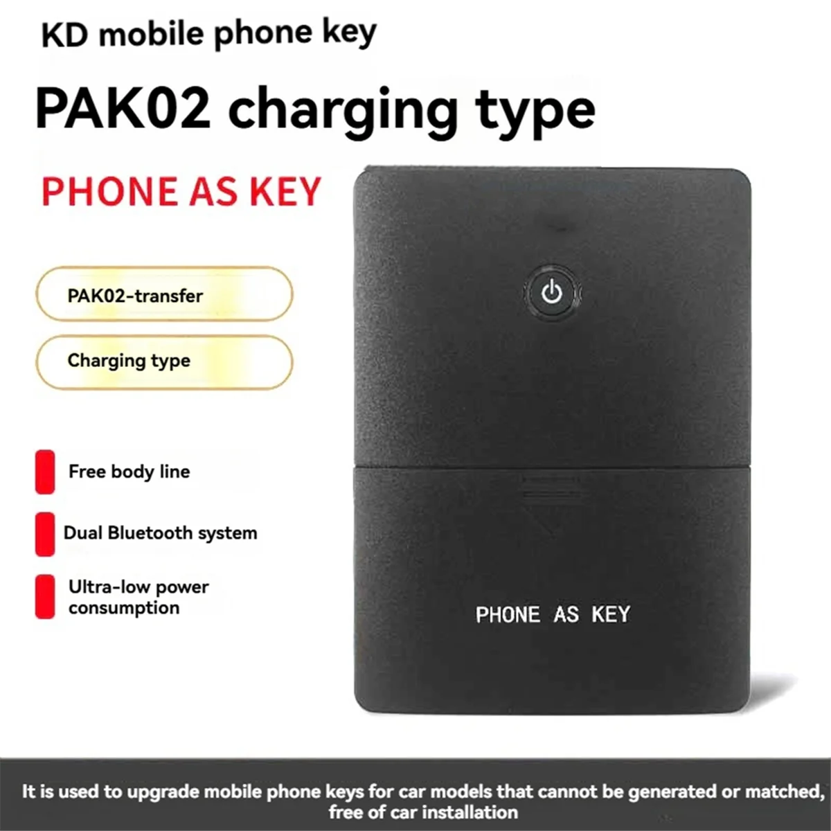 Phone As Key for KD PhoneAsKey with Keyless Entry Function Bluetooth Digital Key Support KD Smart Key G