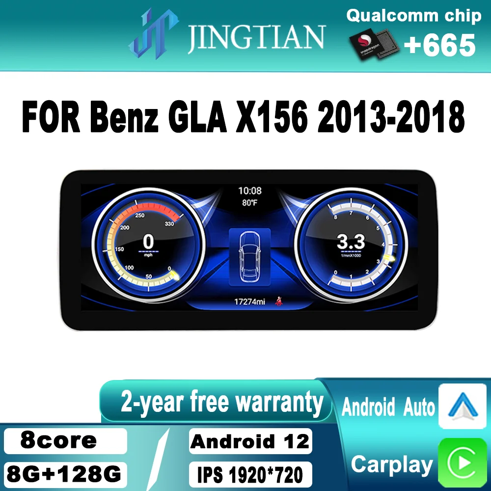 Car Carplay Android Auto Navigation Multimedia GPS Radio Radios Player for Mercedes Benz GLA X156 2013 2014 2015 2016 2017 2018