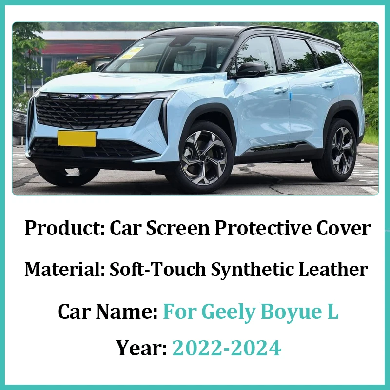 Car Navigation Screen Protective Cover For Geely Boyue L FX11 Accessories Starray Atlas 2022 2023 Central Control Screen Hood