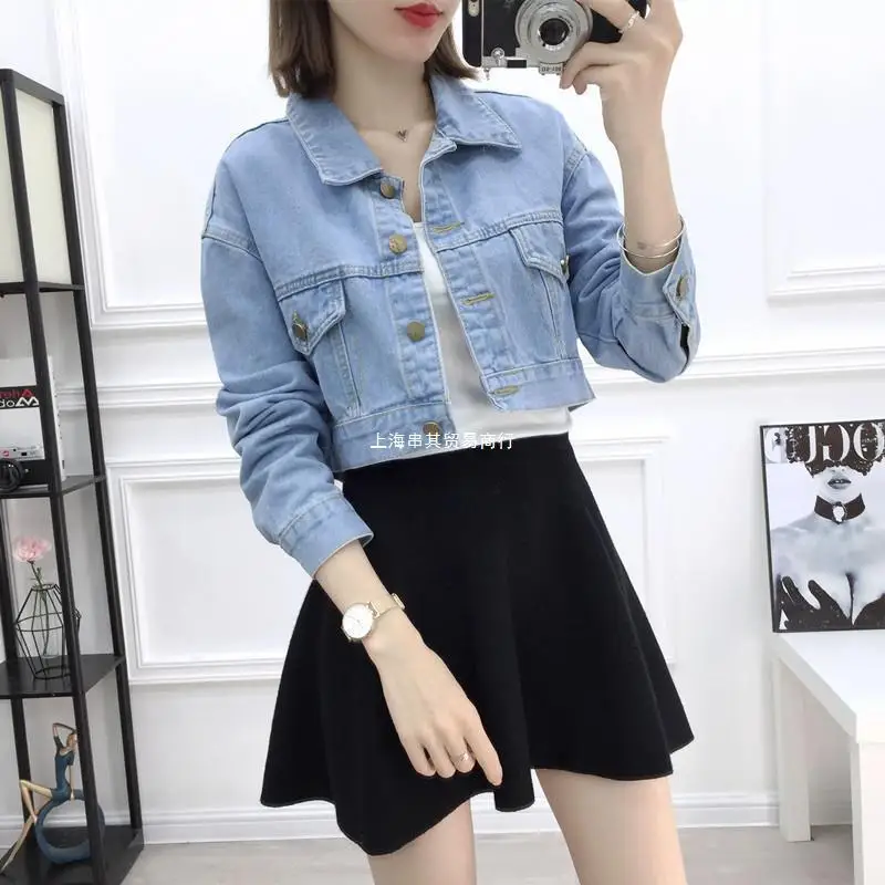 

Denim Jackets Women Loose Korean Short Jean Coat Spring And Autumn 2024 New Girls Long Sleeve Blue Cropped Outwear Jaqueta Jeans