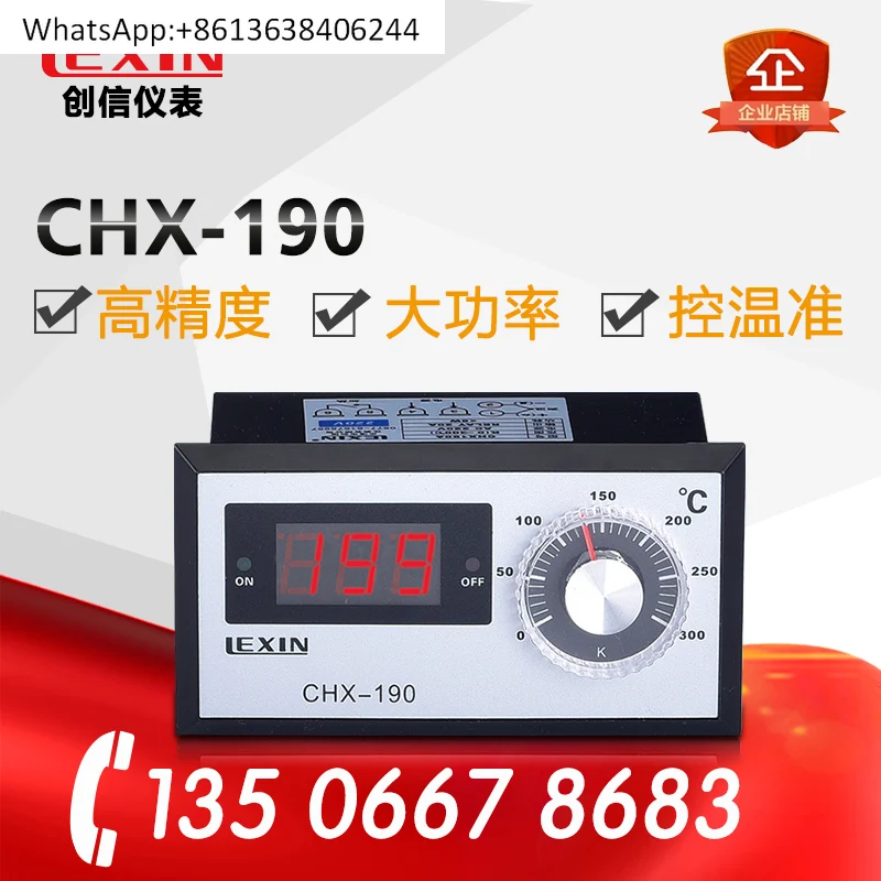 

Электрическая форма для торта, прибор контроля температуры фритюрницы, термостат, регулятор индикации температуры CHX190A