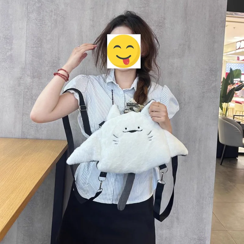 Sea Fish Skate Devil Ray Stingray Mobula Backpack Shoulder Bag Package Plush Toy Cartoon Animal School Student Girl Friend Gift