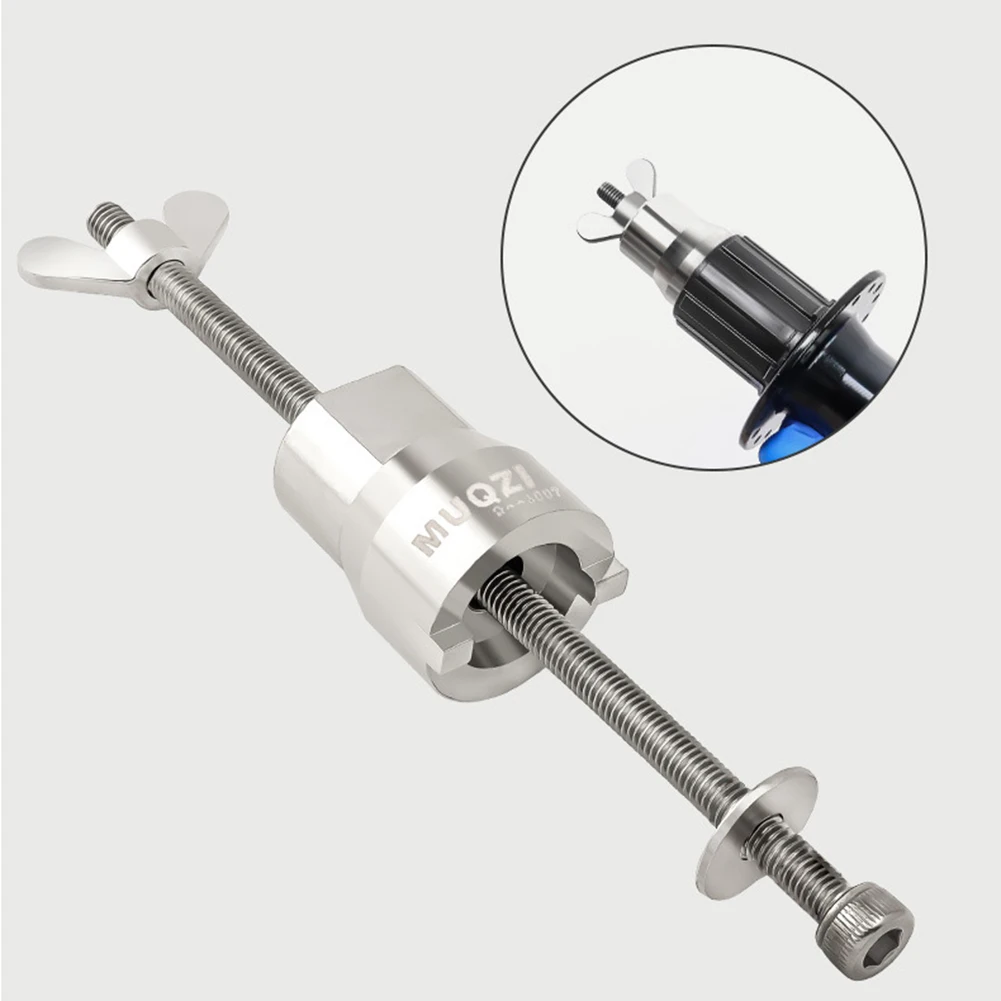 

Bicycle Freehub Body Remover Portable Stainless Steel Mountain Bike Hub Bearing Freehub Removal Tool Wrench Accessories