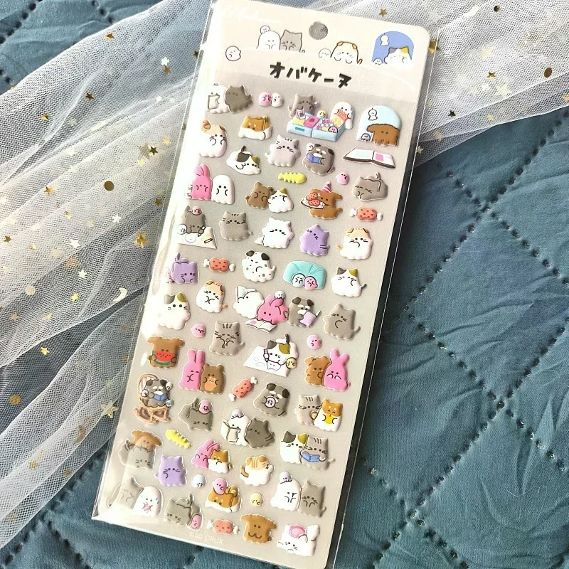 1 個かわいい愛らしい動物 EVA バブルステッカー DIY ラップトップスクラップブック電話ケース日記装飾デカールギフト