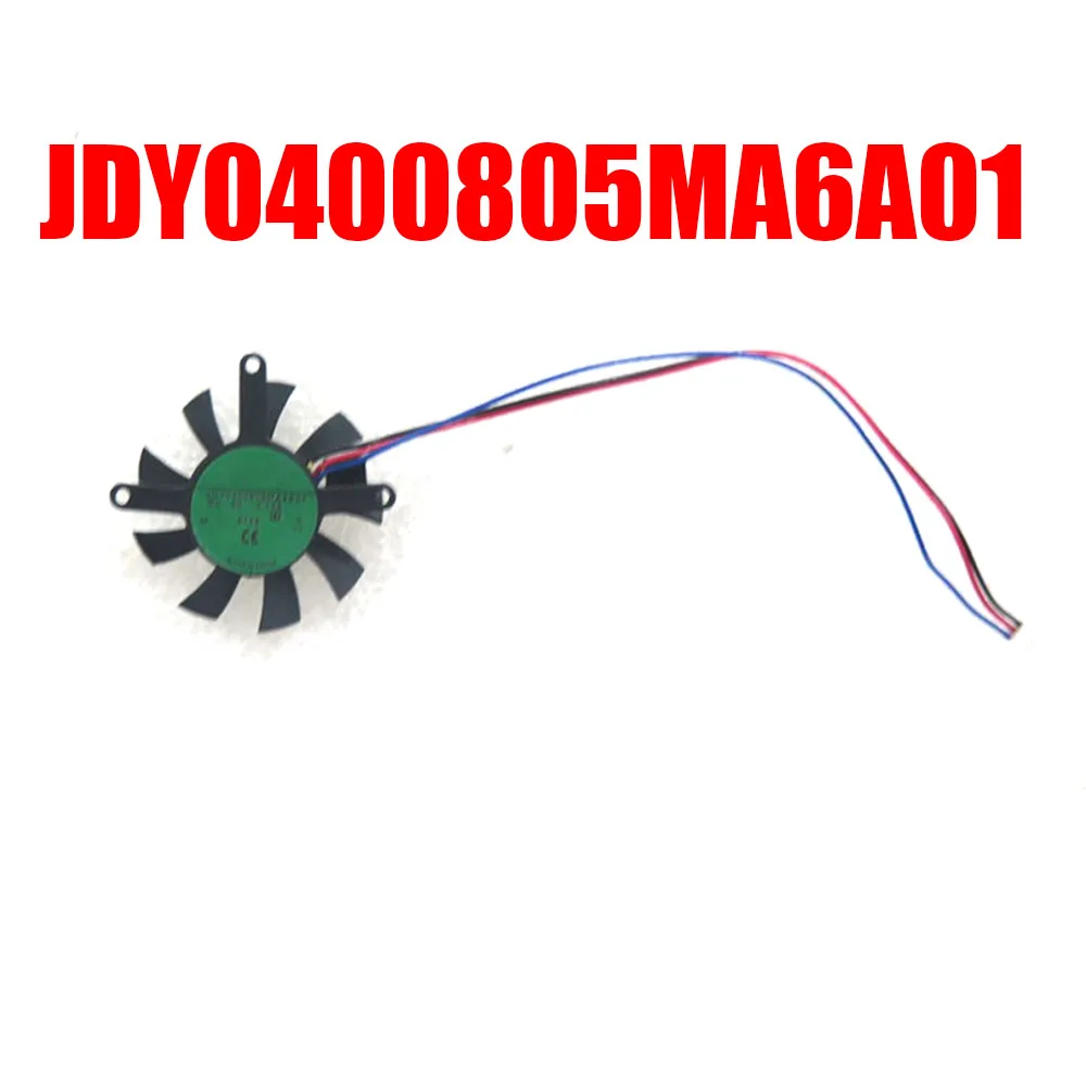 

Cooling Fan JDY0400805MA6A01 DC5V 0.10A
