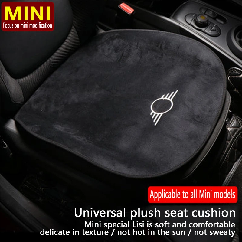 

For MINI Car Seat Cushion Winter Short Fur French Fluff Rear Single Without Backrest Breathable Cushion