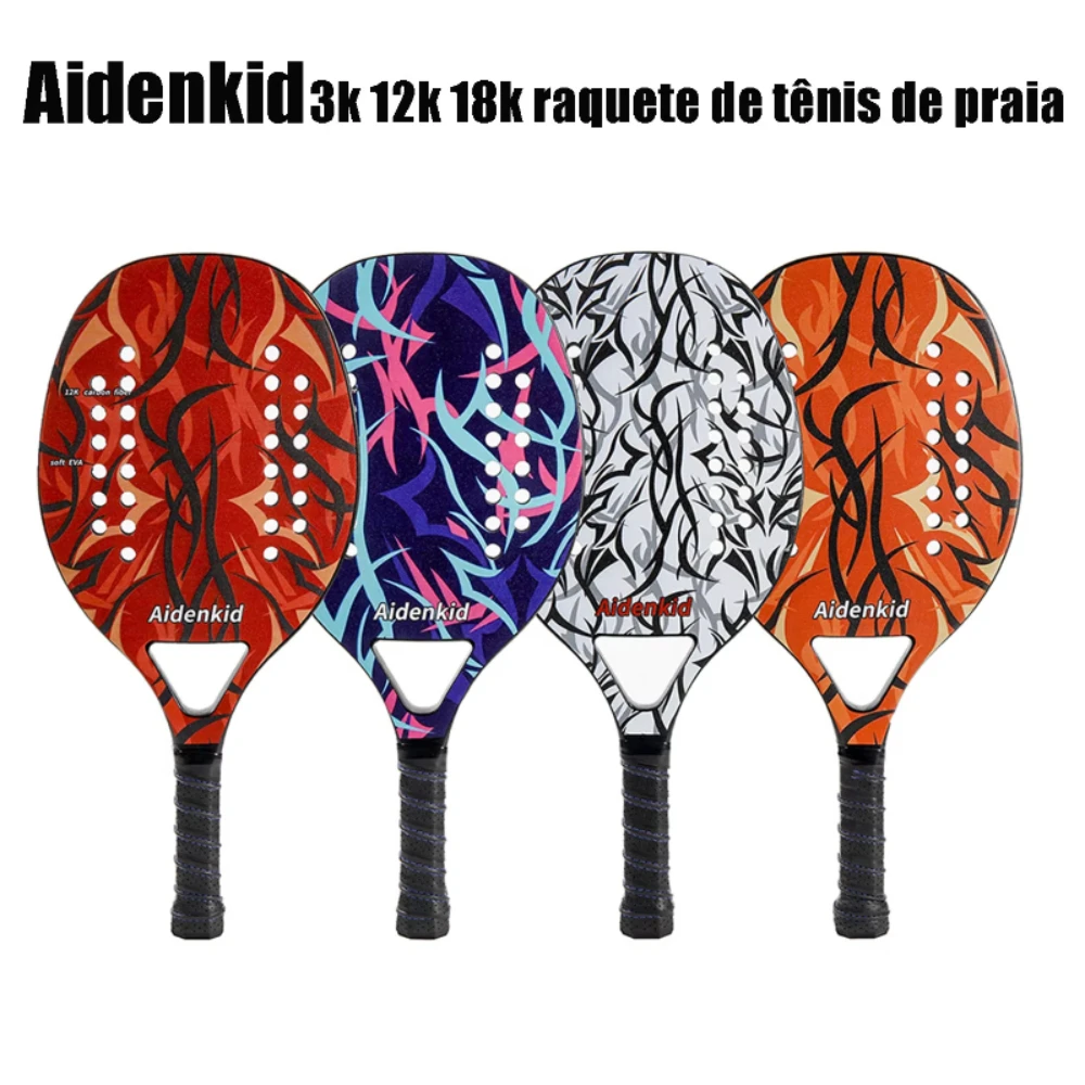 New Beach Tennis Racket Full Carbon Fiber Line Rude Surface For Adult Professional Train High Quality Send Gift