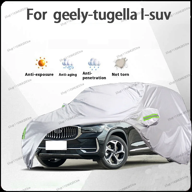 

Автомобильный чехол для Geely Tugella L Fit — водонепроницаемый, пылезащитный, солнцезащитный козырек (УФ), снегозащитный | Серебряное полное покрытие с защитой в течение всего дня