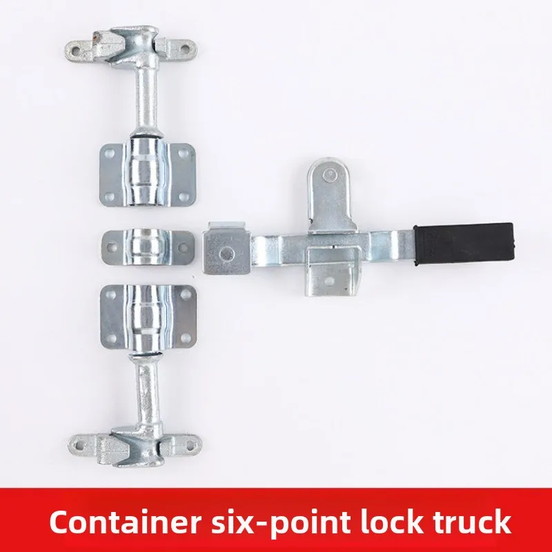 Container Six-Point Lock Refrigerated Truck Compartment Lock Accessories Warehouse Rail Van Rear Door Trellis Lock