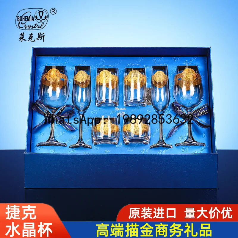 Crystal wine glass set - premium gift box for friends & special occasions