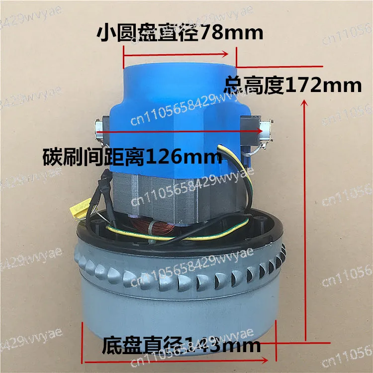 

Аксессуары для двигателя пылесоса XWA9530-822-1000-A-1200-A-1500-A-1200 W, 1000 W