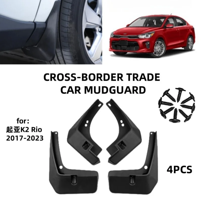 

Suitable for Kia K2 Rio 2017-2023 Mudguards Fender Mudflaps Front Rear Flares Splash Guards Cover Car Accessorie