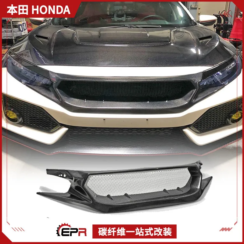 

Suitable for Honda FK8 Civic Type R Carbon Fiber Modification Js Racing Front Face Mask Front Bar Middle Net