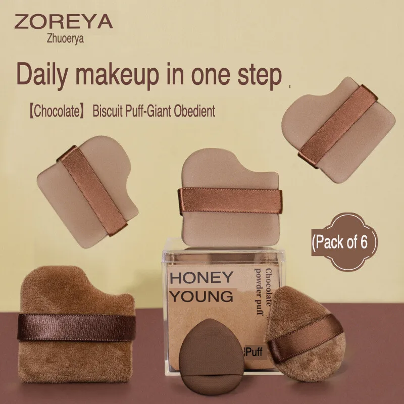 

Chocolate Biscuit Use Set Thickened Mini Thumb Flocked Cushion Puff Loose Powder Dual-Use For Wet And Dry