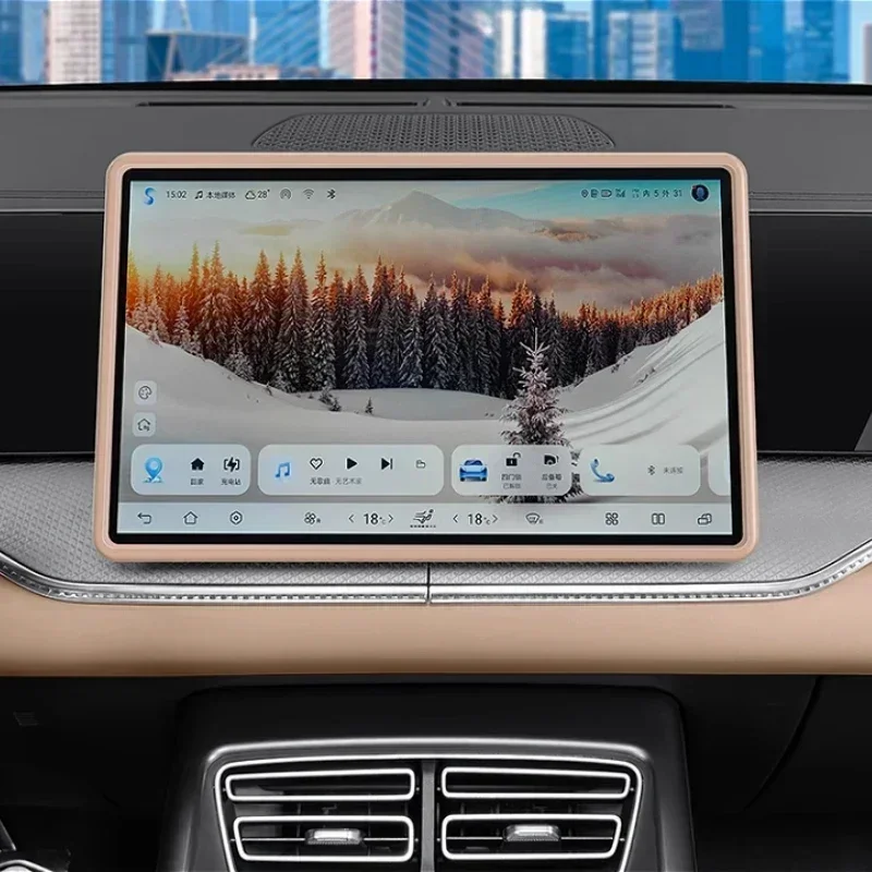 

Car Navigation Screen Protective Case Instrument Central Control Display Screen Silicone Frame For BYD Song Pro DMI 2020-2025