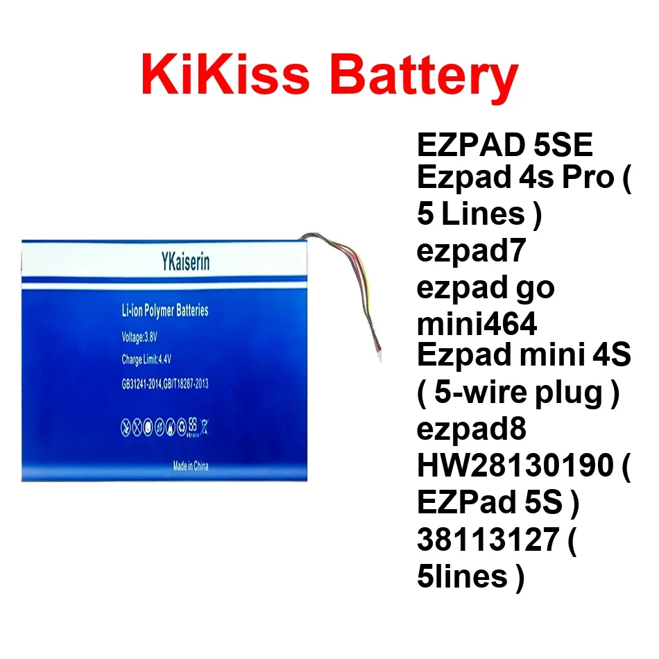 

Аккумулятор для ноутбука 3400-11000 мАч 38113127 5LINES EZPAD8 для Jumper Ezpad 4S 5-Wire 5S 5SE GO 7 8 464 Pro Mini