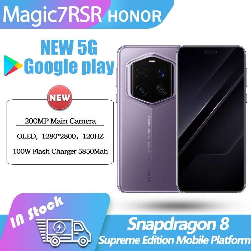 Original Honor Magic 7 RSR  Snapdragon 8 Elite  5G MagicOS 9.0 100W FlashCharger 200MP Camera LTPO OLED 120HZ Google Play