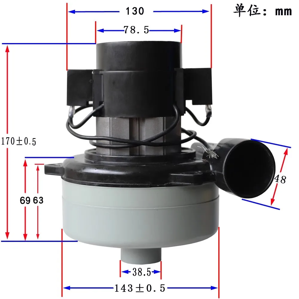 BP32 24V 500W Vacuum cleaner/mopping/washing machine DC vacuum cleaner motor