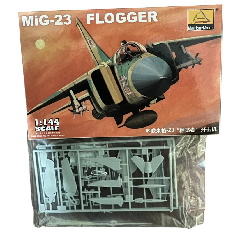 1/144 Military Fighter Bombing Attack Aircraft USSR MIG25 US P-51D F15 ME-110G UK Spitfire TRUMPETER Assembly Airplane Model Toy