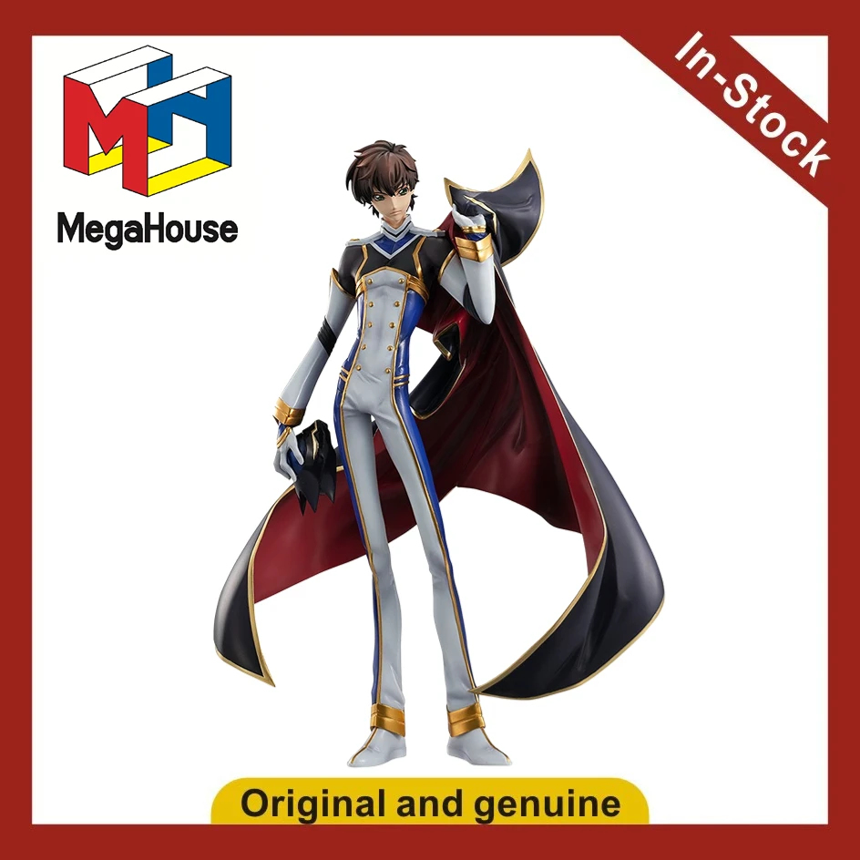 

【UA】MegaHouse G.E.M. CODE GEASS Lelouch of The Rebellion Suzaku Suzaku Pilot Suit Ver. Figure Model Toy Gift