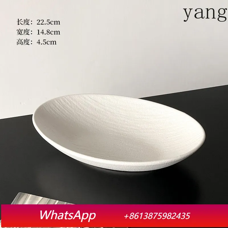 

CX premium oval bowl salad bowl, creative boat-shaped ceramic cold dish