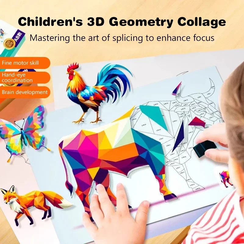 

1 комплект, набор материалов для пасты «сделай сам», бумажные 3D геометрические наклейки, книги, развивающие игрушки ручной работы, автомобильные животные, наклейка, книга для детей