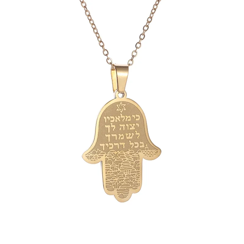 Hamsa Hands of Fatima Hebrew Pendant Stainless Steel Jerusalem Star of David Necklace Women's Jewish Jewelry