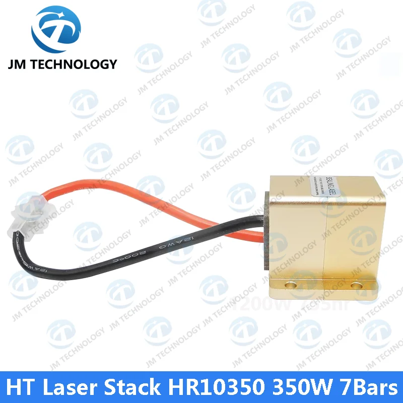 Pila laser HT HR10350 350W 7Bars