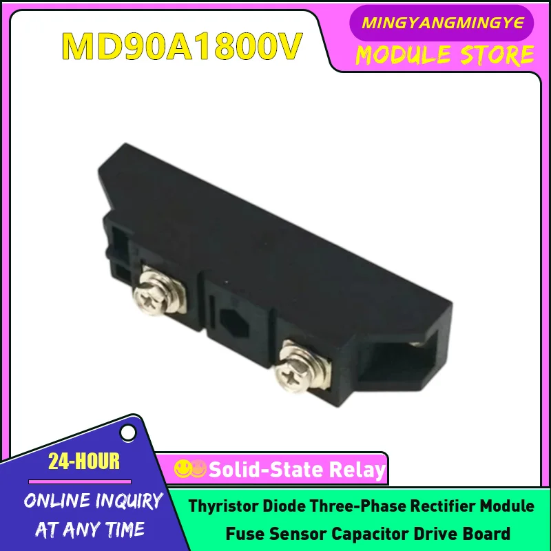 Anti reverse diode module MD90A600V MD90A1000V MD90A800V MD90A1800V MD90A1200V MD90A1400V NEW IN STOCK ORIGINAL