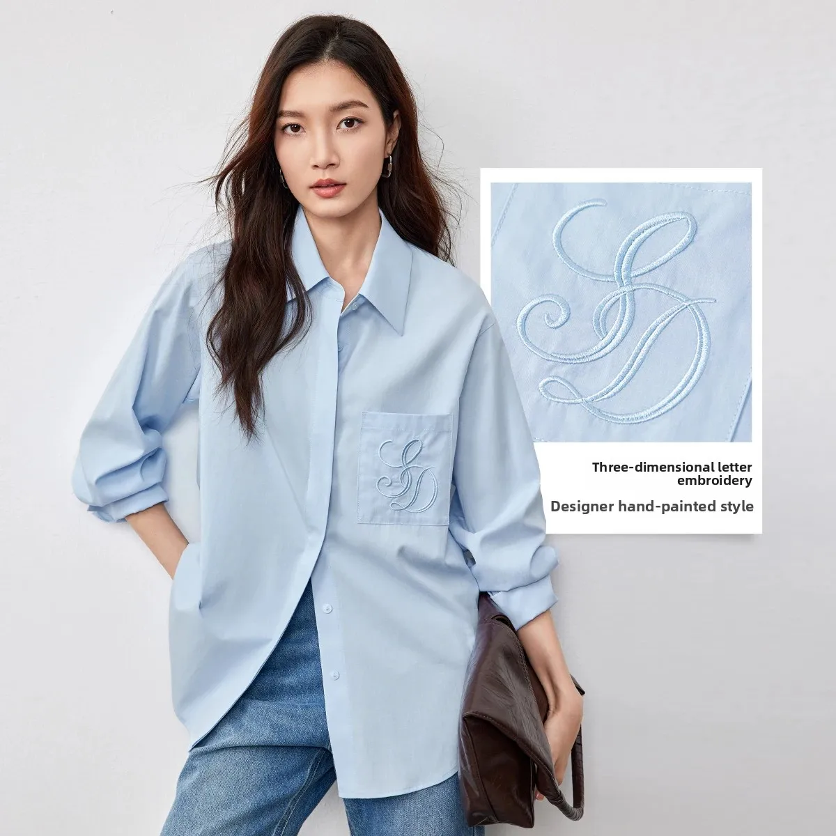 

SENTUBILA Simple Women's Shirt 2025 Autumn Commute Single-breasted Tops Letter Embroidered Pocket Loose Female Blouse 151C57968