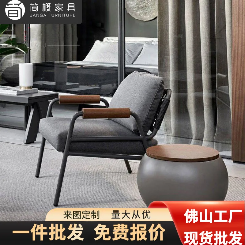 Outdoor leisure simple furniture courtyard balcony B & B table and chair villa sea view room outdoor rattan chair coffee table t