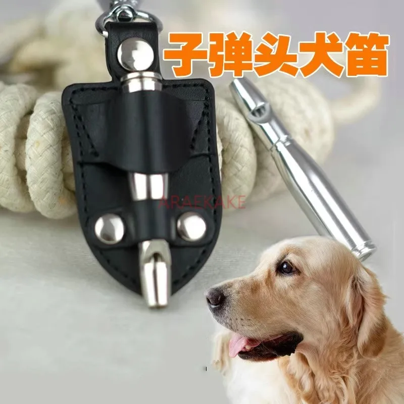 1PCS Dog Training Supplies Bullet Head Dog Flute Whistle Pet Dog Flute Training Whistle Trainer Dog Training