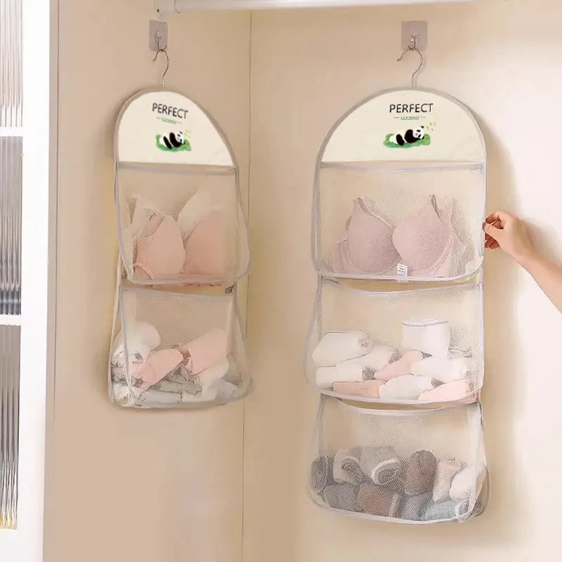 Convenient Household Mesh Storage Bag for Underwear and Socks, Easy-Hang Design and Portable for Any Wardrobe