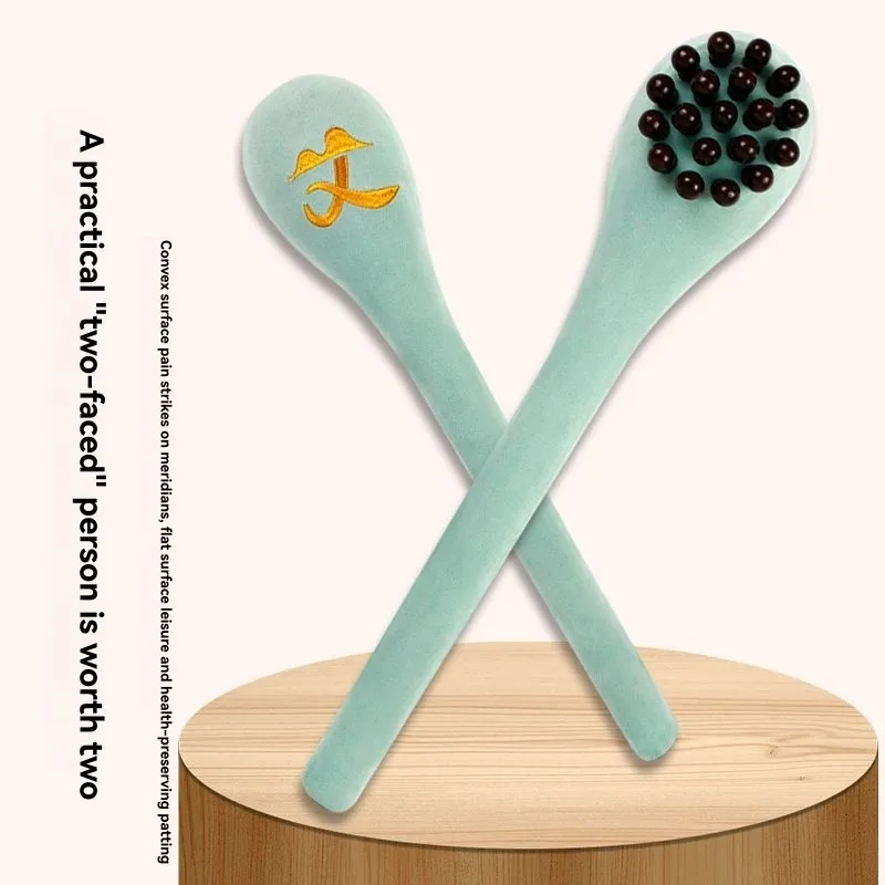 

For Back And Neck Massage Tool-48Cm-Upgraded Wooden Meridian Pat Featuring 19 Large Wooden Beads