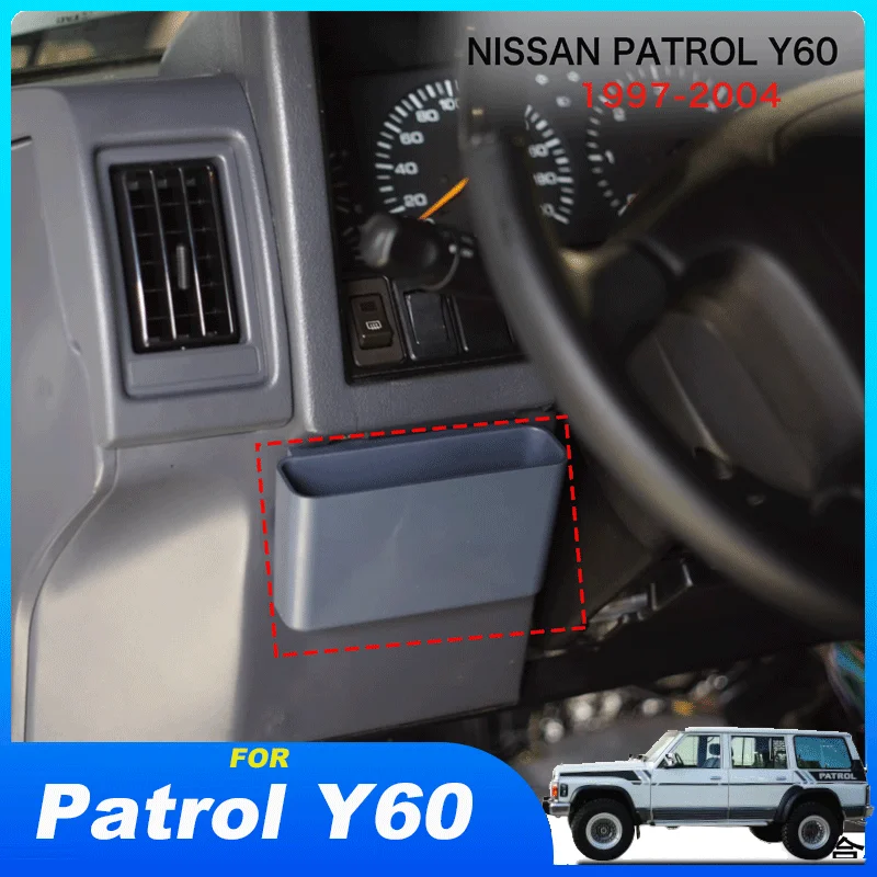 

Для Nissan патруль Y60 верстак коробка для хранения