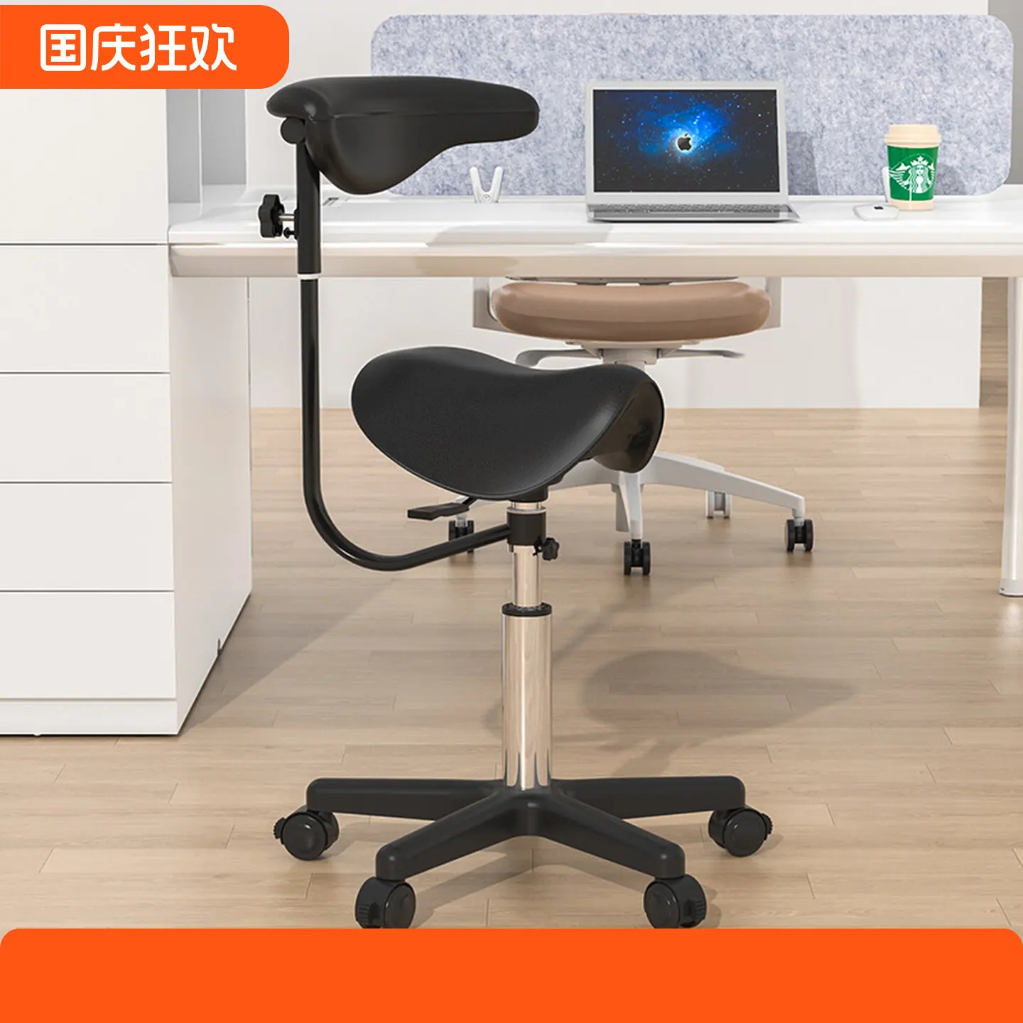 dental chair, Ergonomic saddle chair, adjustable height chair, riding chair, beauty salon counter chair, large workbench stool,
