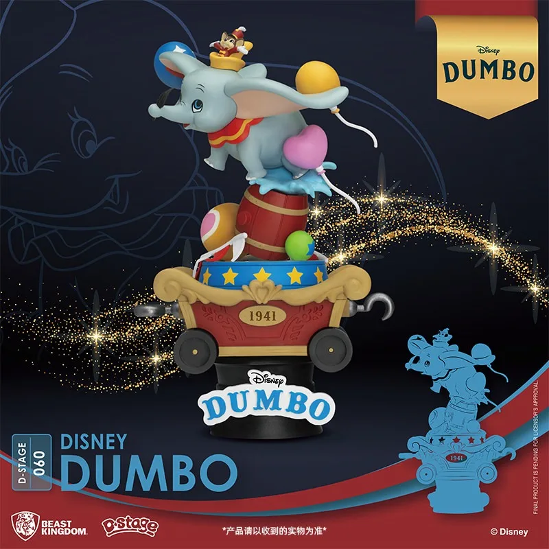 Beast Kingdom Disney Classic Animation Diorama Figure Set Pinocchio DuckTales Dumbo Anime Figure Model Ornaments Genuine - view 2