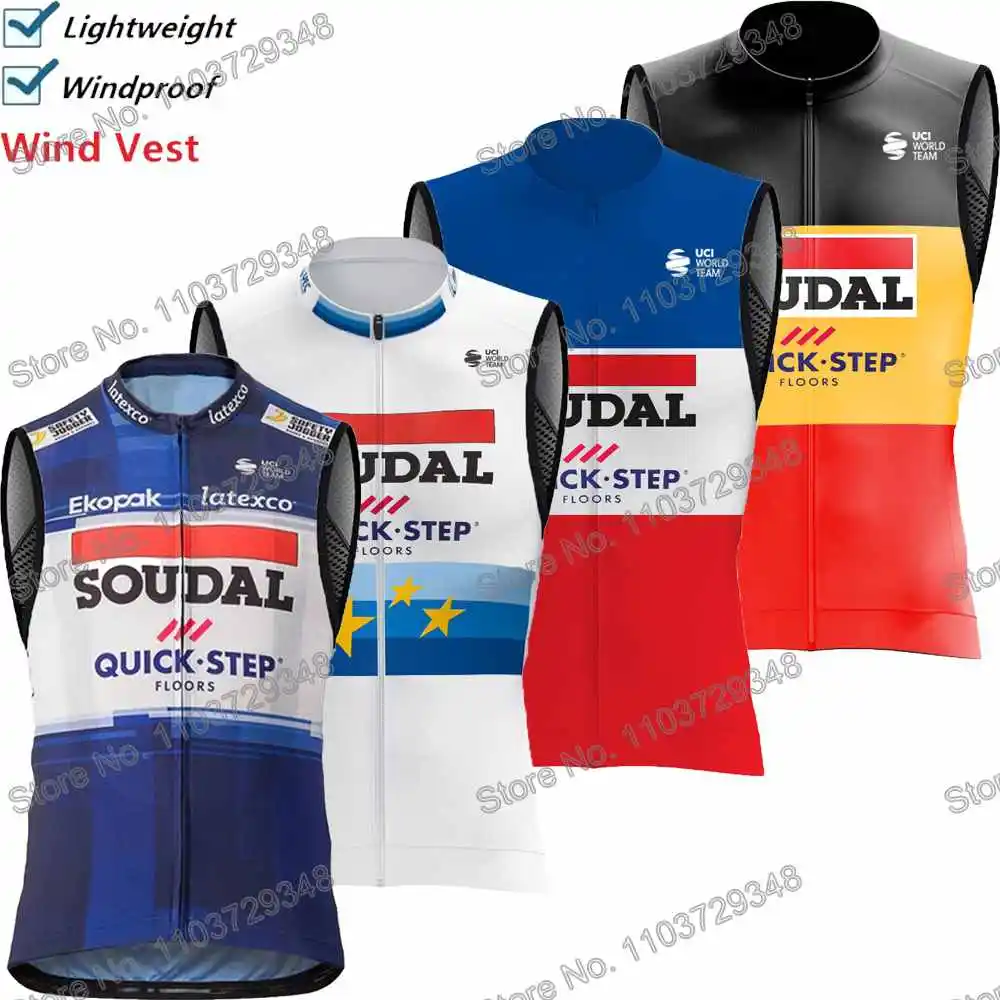 2023 Soudal Quick Step быстрый шаг велосипедный жилет ветровка Pro Race мужской ветровой жилет летняя дорожная велосипедная Джерси без рукавов горный велосипед куртка