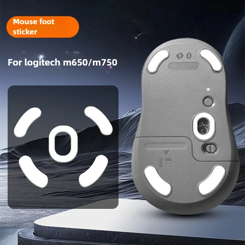

ICE Curved-Edge Mouse Feet Replacement for Logitech M650/M750/M590/M585 Ultra-Smooth Wear-Resistant Foot Stickers Gaming Grade