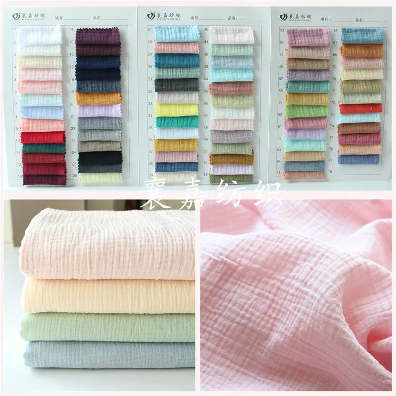 140cm * 50cm Baumwolle Doppels chicht Gaze Stoff Krepp Seer sucker Baby kleidung Stoff Damen kleid Pyjama Stoff
